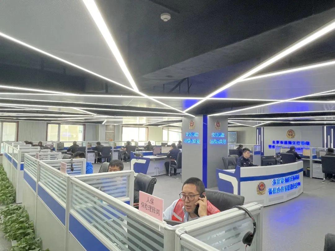 事故車輛定損的原則_事故車定損工作流程_汽車事故定損流程