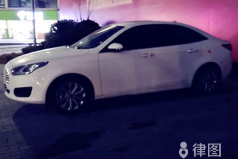 機動車主要責(zé)任賠償比例_機動車事故賠償數(shù)額由誰來定_非機動車交通事故主次責(zé)任賠償比例劃分