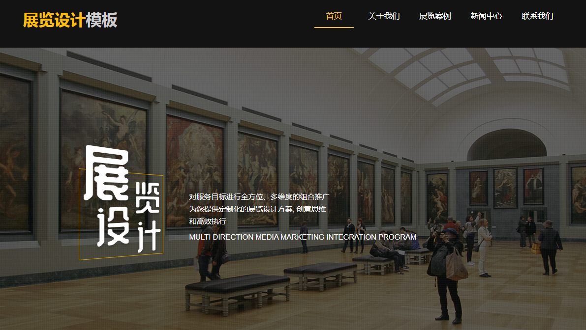 如何制作自己的網(wǎng)站鏈接_網(wǎng)址鏈接制作_鏈接制作網(wǎng)站推薦