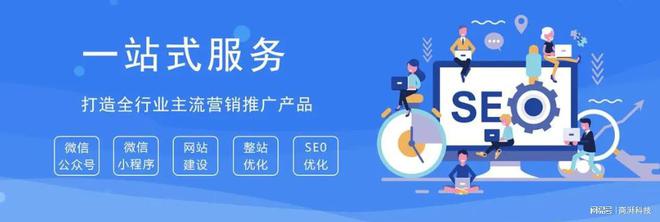 徐州企業(yè)網(wǎng)站建設(shè)_徐州網(wǎng)站制作建設(shè)_徐州市網(wǎng)站建設(shè)