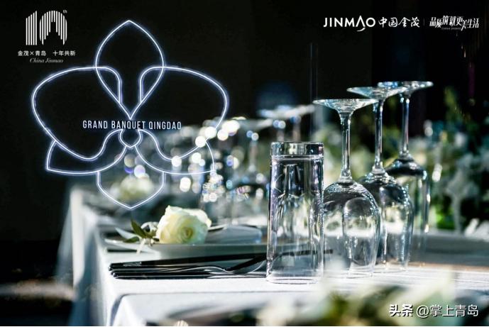 長沙金茂府二期樣板間照片_長沙金茂府房價_金茂府二期長沙房價