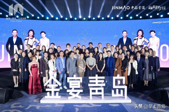 長沙金茂府二期樣板間照片_金茂府二期長沙房價_長沙金茂府房價