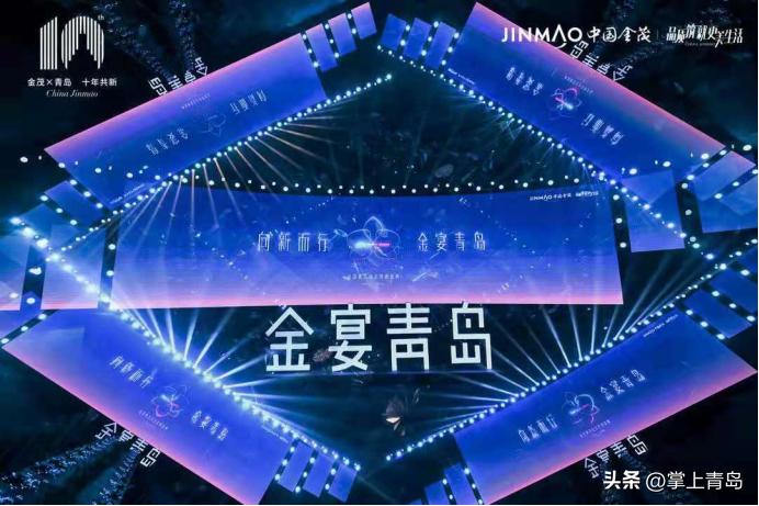 金茂府二期長沙房價_長沙金茂府房價_長沙金茂府二期樣板間照片