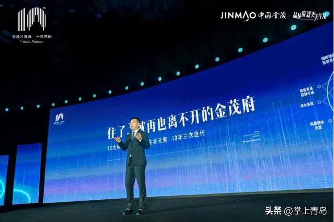 金茂府二期長沙房價_長沙金茂府二期樣板間照片_長沙金茂府房價