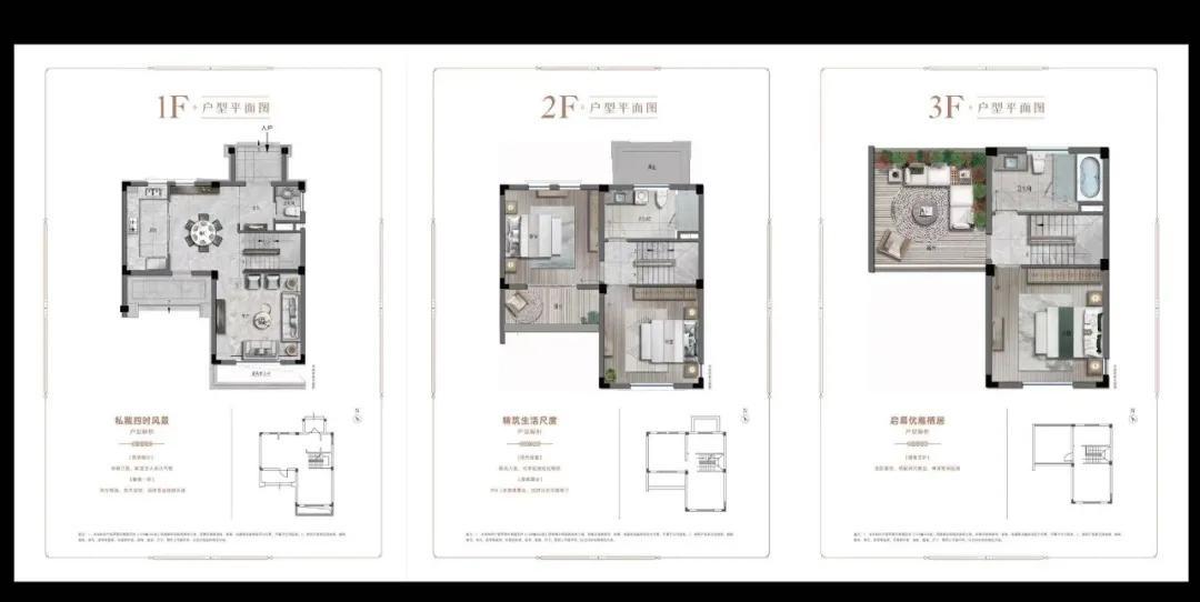 崇明島大愛城多少錢一平方_上海崇明島大愛城房?jī)r(jià)_崇明島大愛城房子值得買不