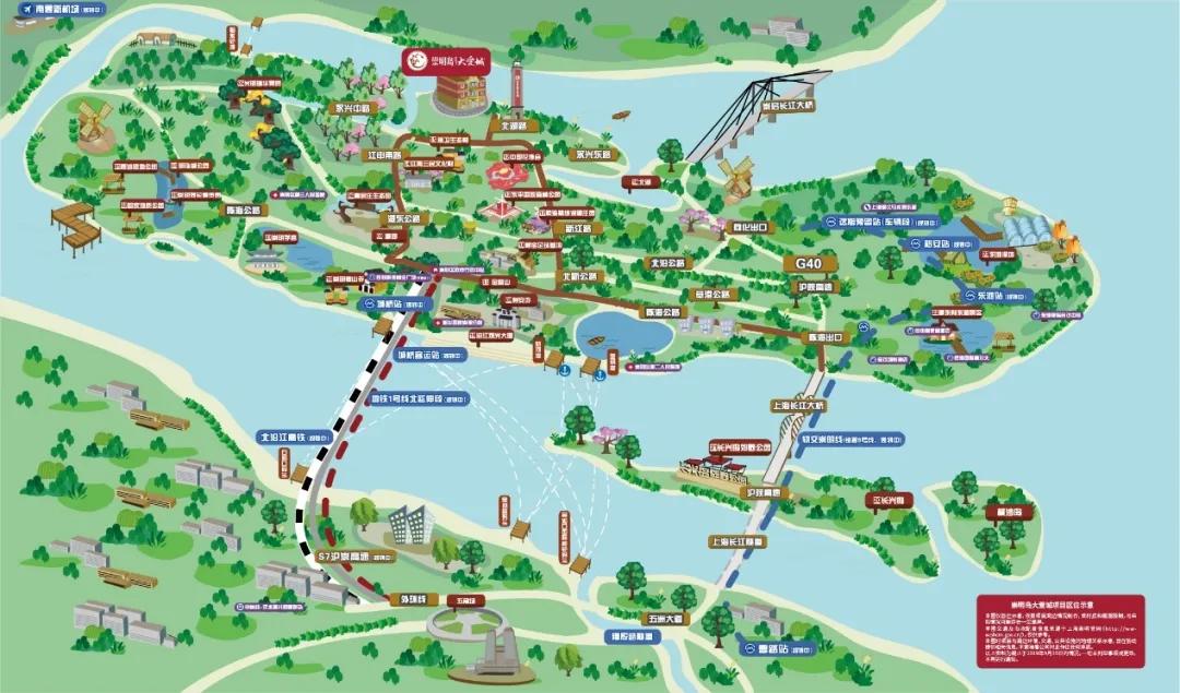 崇明島大愛城房子值得買不_上海崇明島大愛城房?jī)r(jià)_崇明島大愛城多少錢一平方