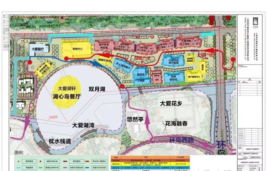 崇明島大愛城多少錢一平方_崇明島大愛城房子值得買不_上海崇明島大愛城房?jī)r(jià)