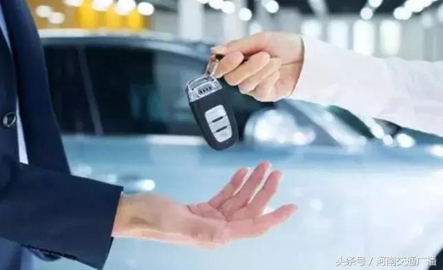 安陽(yáng)抵押車(chē)交易市場(chǎng)_安陽(yáng)抵押車(chē)_安陽(yáng)汽車(chē)去哪里正規(guī)抵押