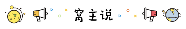 上海旅游迪士尼攻略_上海迪士尼的旅游攻略_2021迪士尼游玩攻略上海