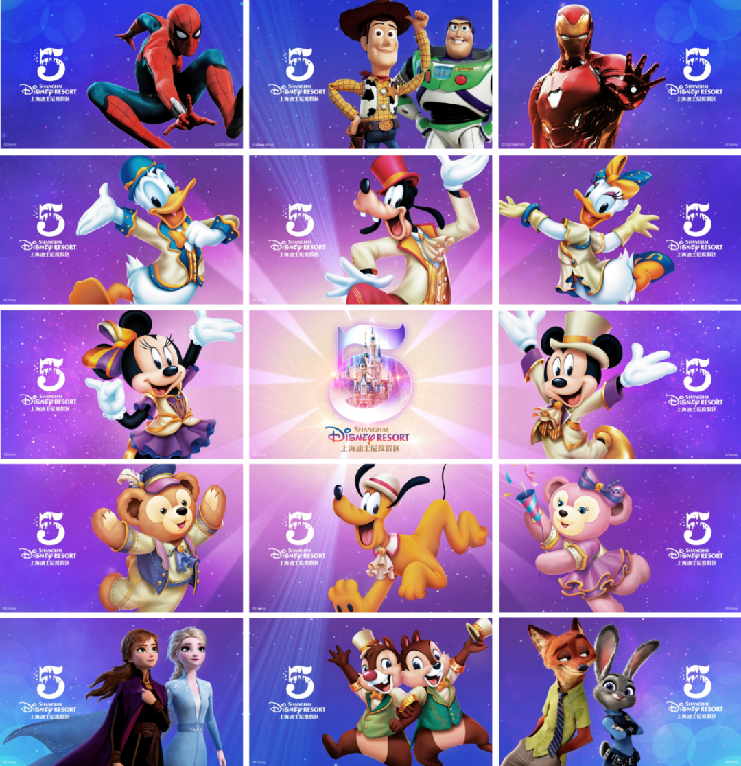 上海旅游迪士尼攻略_上海迪士尼的旅游攻略_2021迪士尼游玩攻略上海