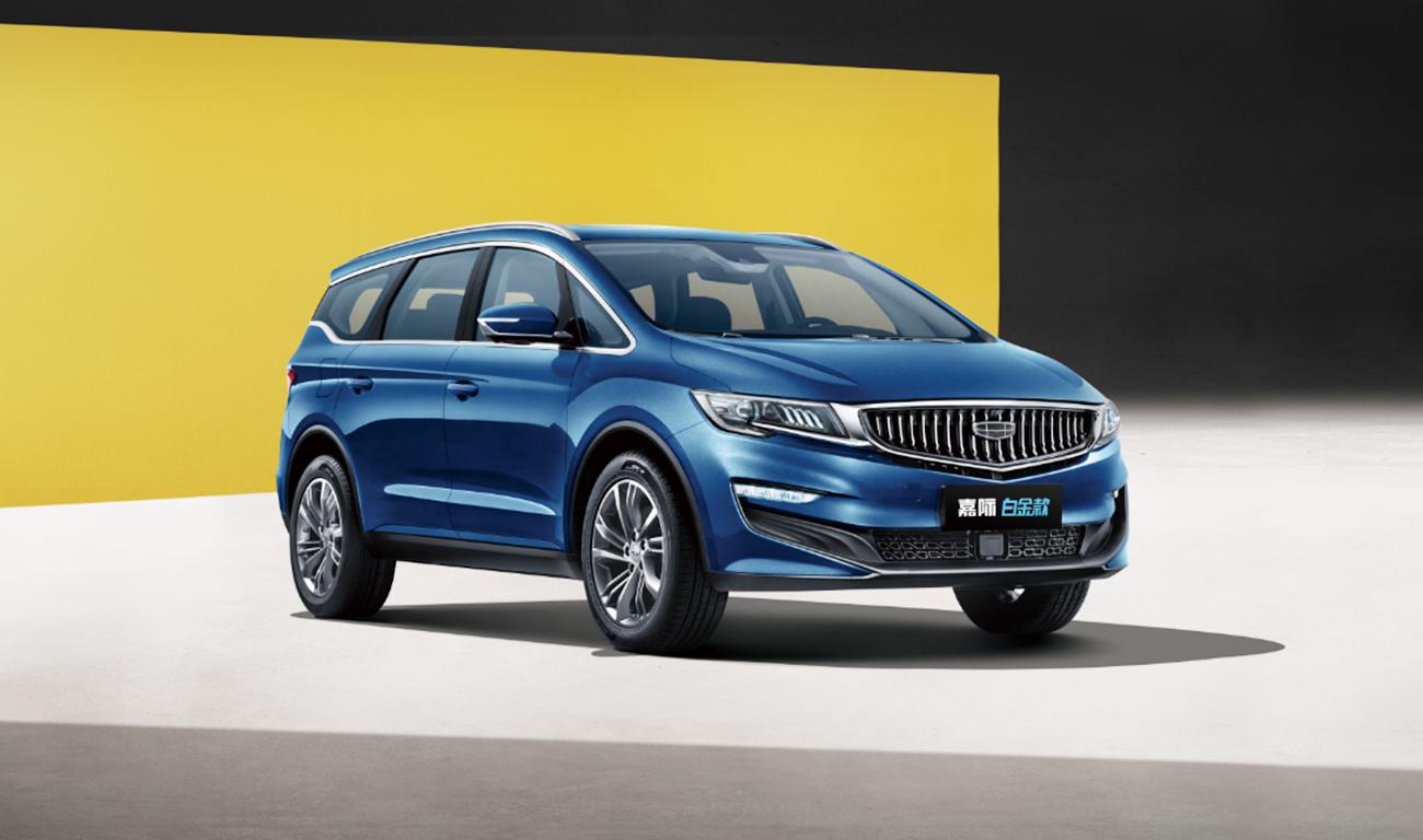 吉利嘉際二手車(chē)_吉利嘉際二手車(chē)價(jià)格_吉利二手車(chē)嘉際多少錢(qián)