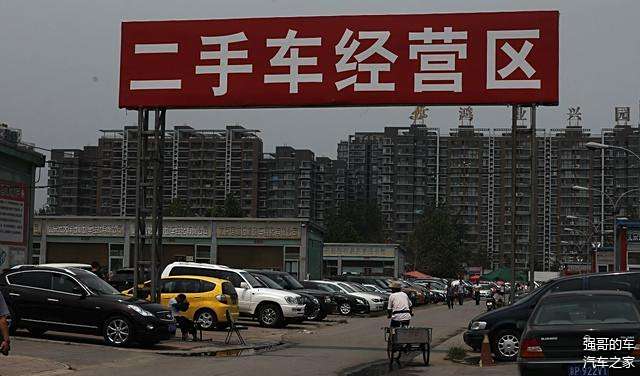 買了個(gè)二手車強(qiáng)險(xiǎn)怎么辦_二手車如何買交強(qiáng)險(xiǎn)_買二手車交強(qiáng)險(xiǎn)