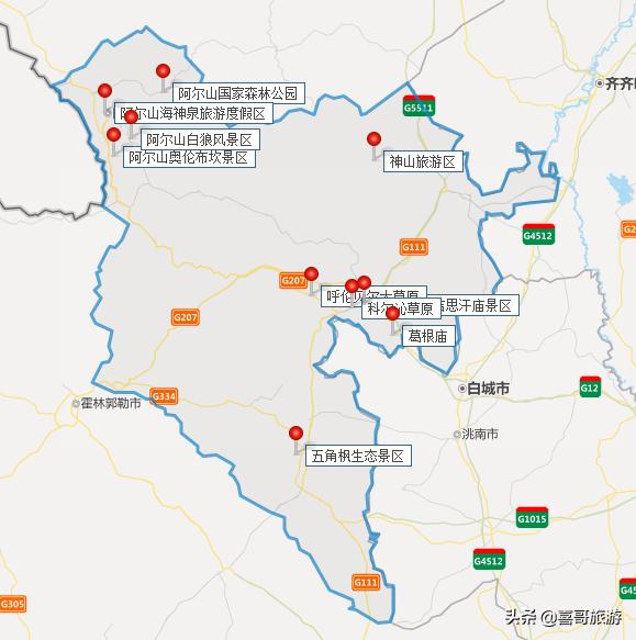 阿爾山離烏蘭浩特多遠(yuǎn)_烏蘭浩特到阿爾山自駕游攻略_烏蘭浩特到阿爾山中間風(fēng)景