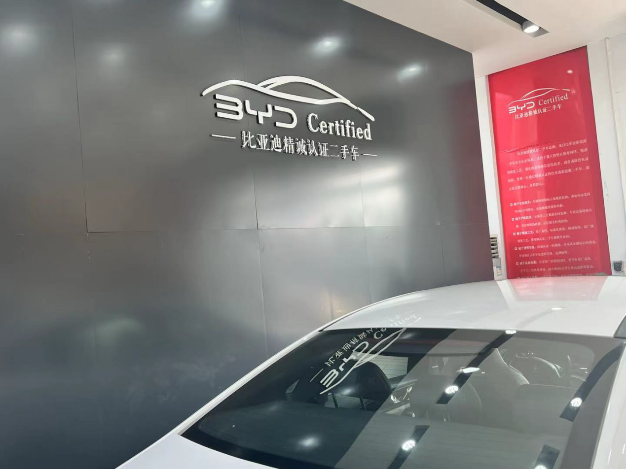 沙市個人二手車出售_沙市最大二手車交易市場_沙市二手車市場在哪里