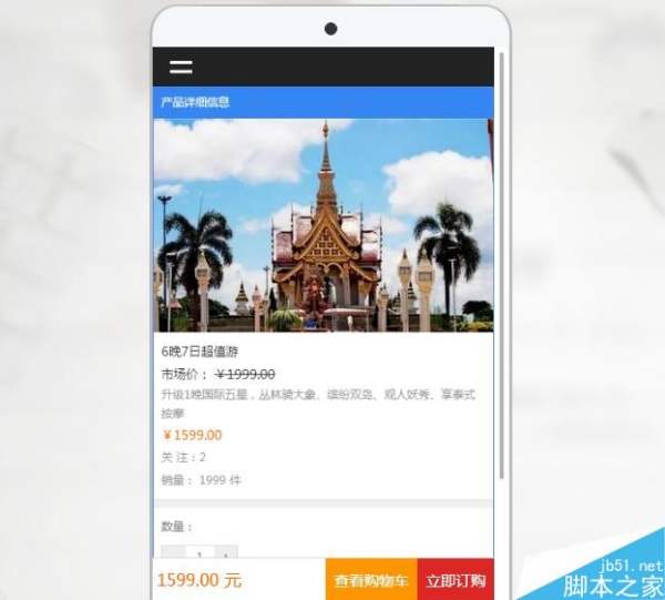 免費(fèi)手機(jī)網(wǎng)站建站系統(tǒng)_建免費(fèi)網(wǎng)站手機(jī)可以用嗎_免費(fèi)建手機(jī)網(wǎng)站