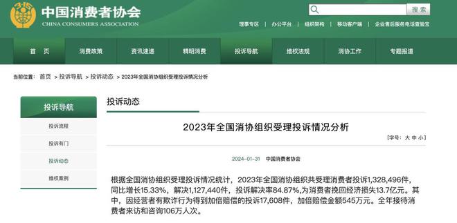 100克的金手鐲_手鐲黃金克數(shù)_100克黃金手鐲