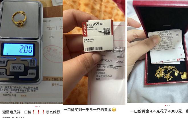 100克的金手鐲_手鐲黃金克數(shù)_100克黃金手鐲