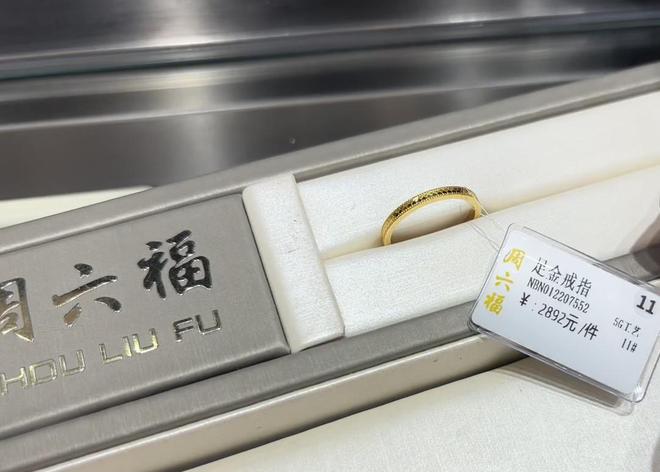 手鐲黃金克數(shù)_100克的金手鐲_100克黃金手鐲