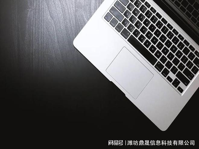 制作單頁的軟件_單頁網站怎么制作_單頁網站制作教程