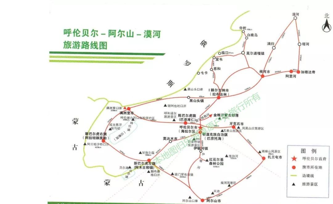 大連到阿爾山自駕游攻略_大連到阿爾山中途的休息_大連自駕到阿爾山旅游攻略