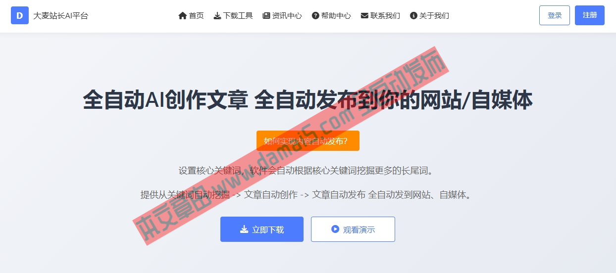 青島詳細攻略_青島全攻略_青島深度游攻略