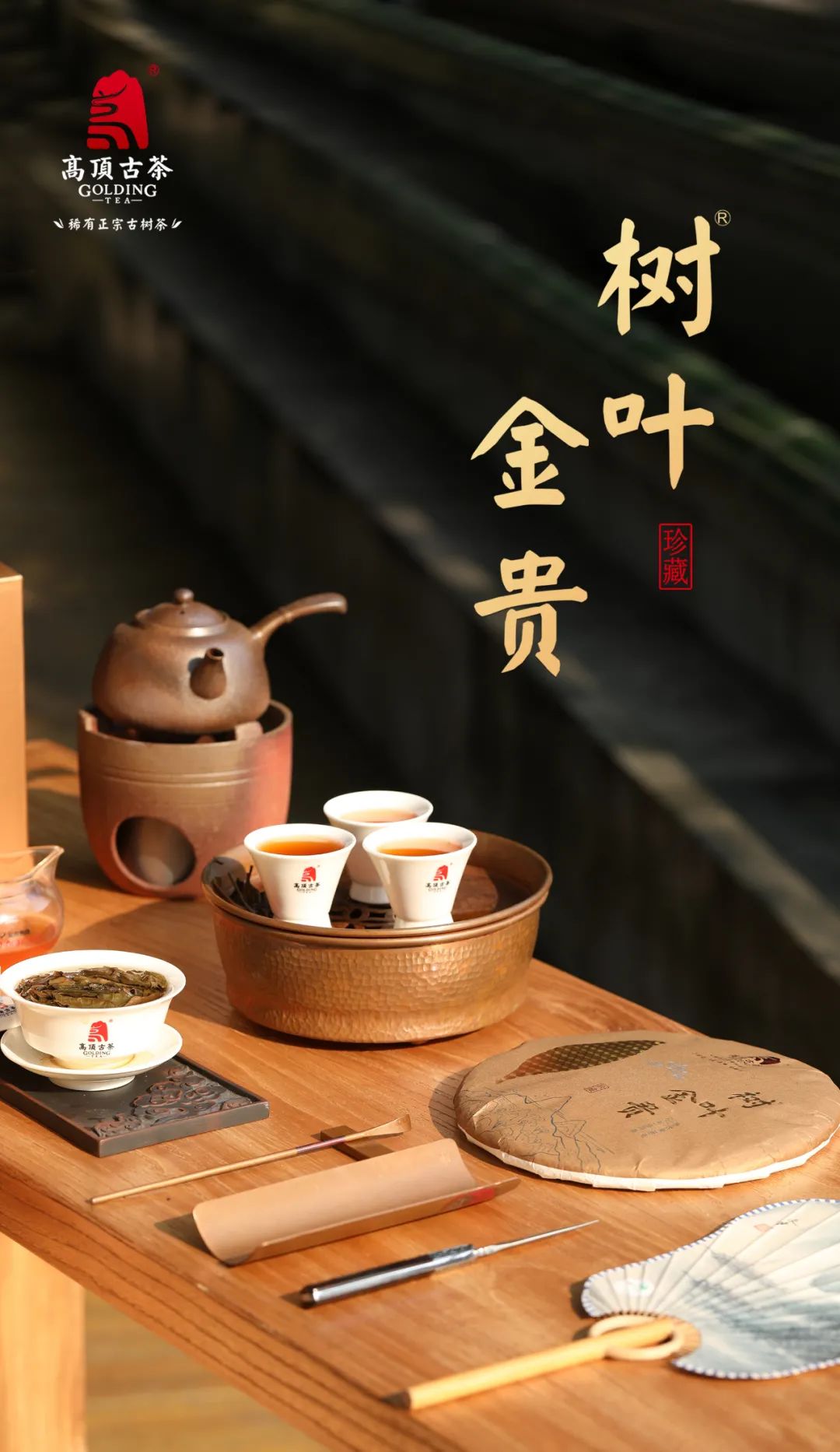 樹葉黃金耳環(huán)圖片_黃金樹葉_樹葉黃金分割