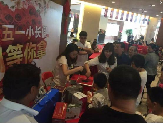 綠地國際花都房價(jià)_濱江石刻湖五一活動_綠地國際花都幸運(yùn)大抽獎