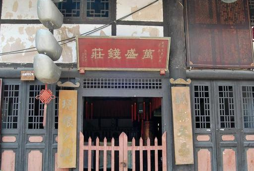 成都雙流區(qū)黃龍溪古鎮(zhèn)_黃龍溪古鎮(zhèn)旅游攻略_黃龍溪古鎮(zhèn)攻略