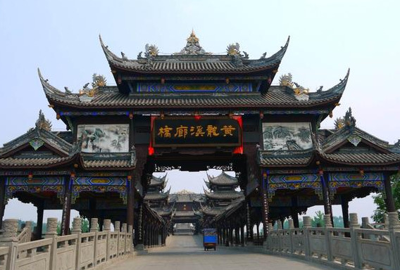 黃龍溪古鎮(zhèn)攻略_成都雙流區(qū)黃龍溪古鎮(zhèn)_黃龍溪古鎮(zhèn)旅游攻略