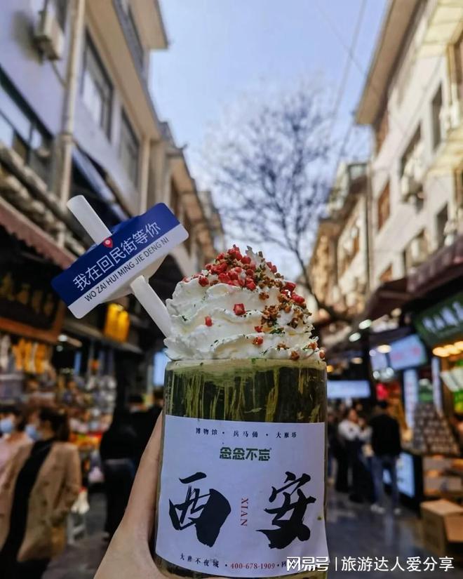 西安3日游費用預(yù)算_西安三日游最佳攻略推薦_西安旅游人均1000元攻略