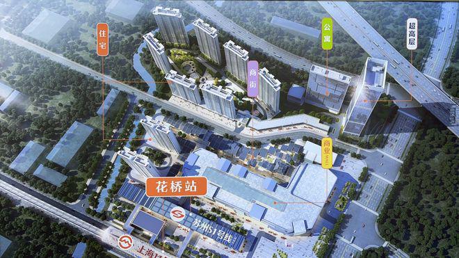 昆山花橋中駿世界城售樓處電話_中駿璟禧云庭雙軌交通_昆山房價(jià)地圖