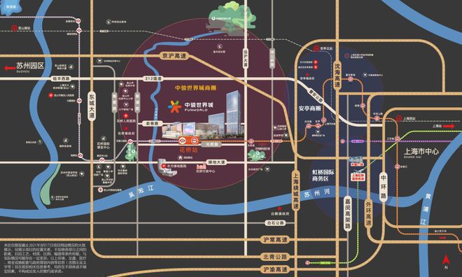 昆山房價(jià)地圖_昆山花橋中駿世界城售樓處電話_中駿璟禧云庭雙軌交通