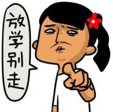 奉賢女生性格特點(diǎn)_上海奉賢親子游玩攻略_奉賢夜生活特色