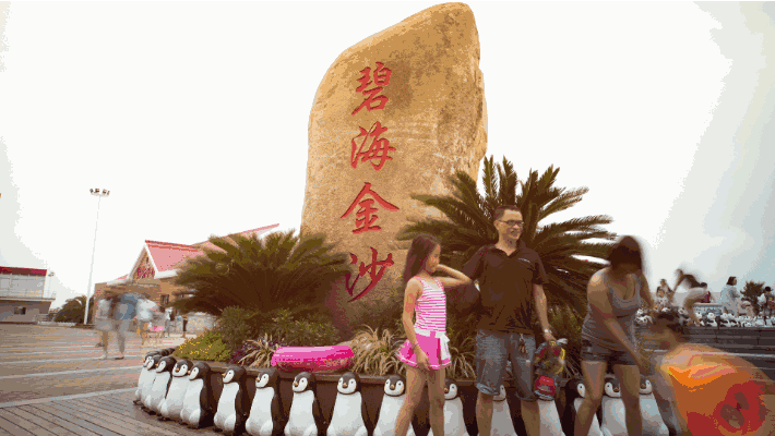 奉賢女生性格特點(diǎn)_奉賢夜生活特色_上海奉賢親子游玩攻略