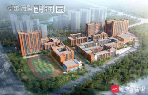 新一代成長(zhǎng)型社區(qū)_佛山新城卓越萬(wàn)科朗潤(rùn)園_萬(wàn)科朗潤(rùn)園二手房?jī)r(jià)格