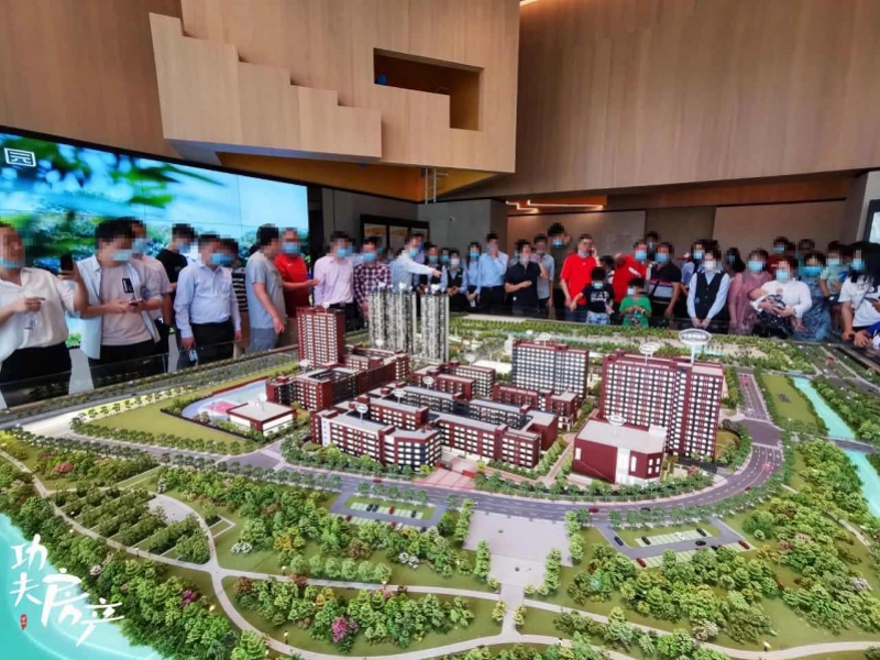 佛山新城卓越萬(wàn)科朗潤(rùn)園_新一代成長(zhǎng)型社區(qū)_萬(wàn)科朗潤(rùn)園二手房?jī)r(jià)格