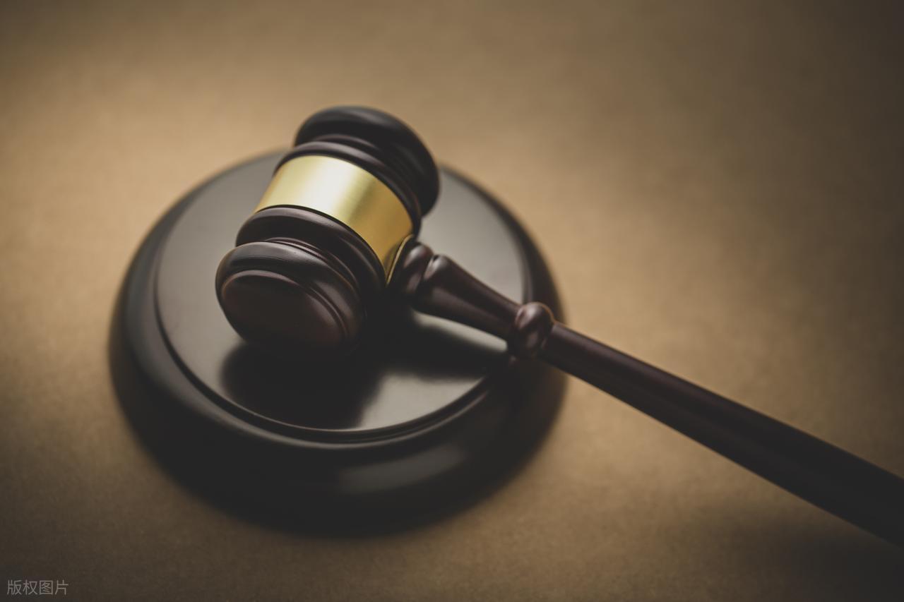 黃金飾品扣押鑒定人員要求_法院扣押黃金真實性保障程序_如何鑒定是不是黃金