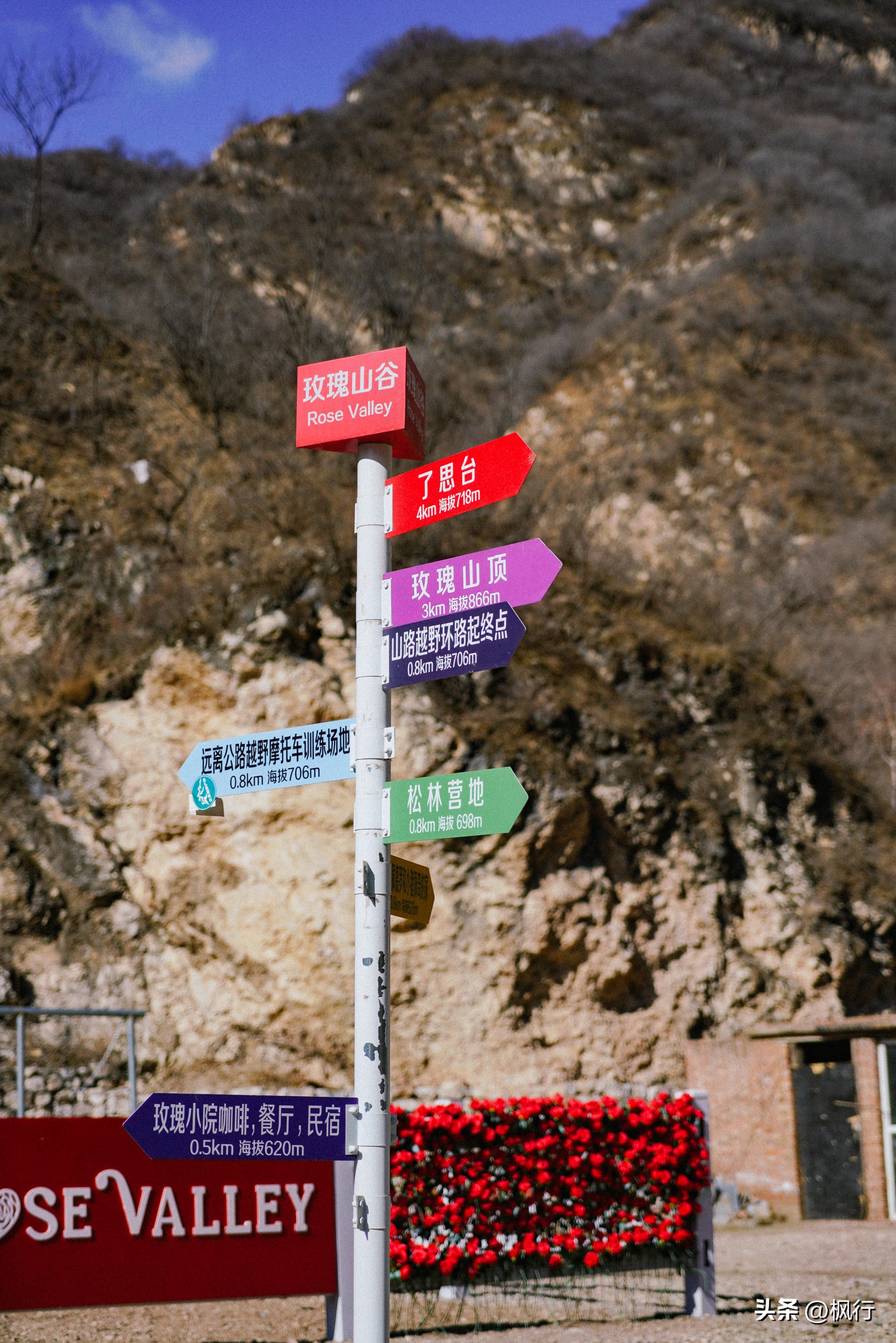 白瀑寺旅游攻略_白瀑寺徒步路線_北京近郊徒步線路