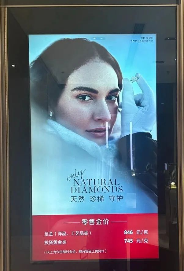 1克的黃金多少錢_實(shí)體黃金價(jià)格歷史新高_(dá)COMEX黃金期貨價(jià)格創(chuàng)新高