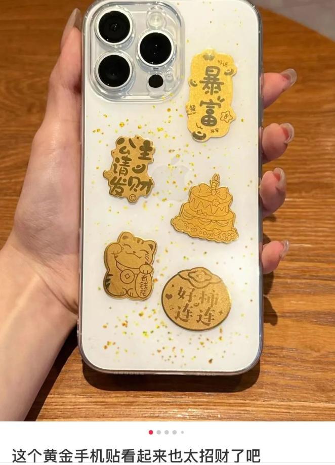 實(shí)體黃金價(jià)格歷史新高_(dá)COMEX黃金期貨價(jià)格創(chuàng)新高_(dá)1克的黃金多少錢