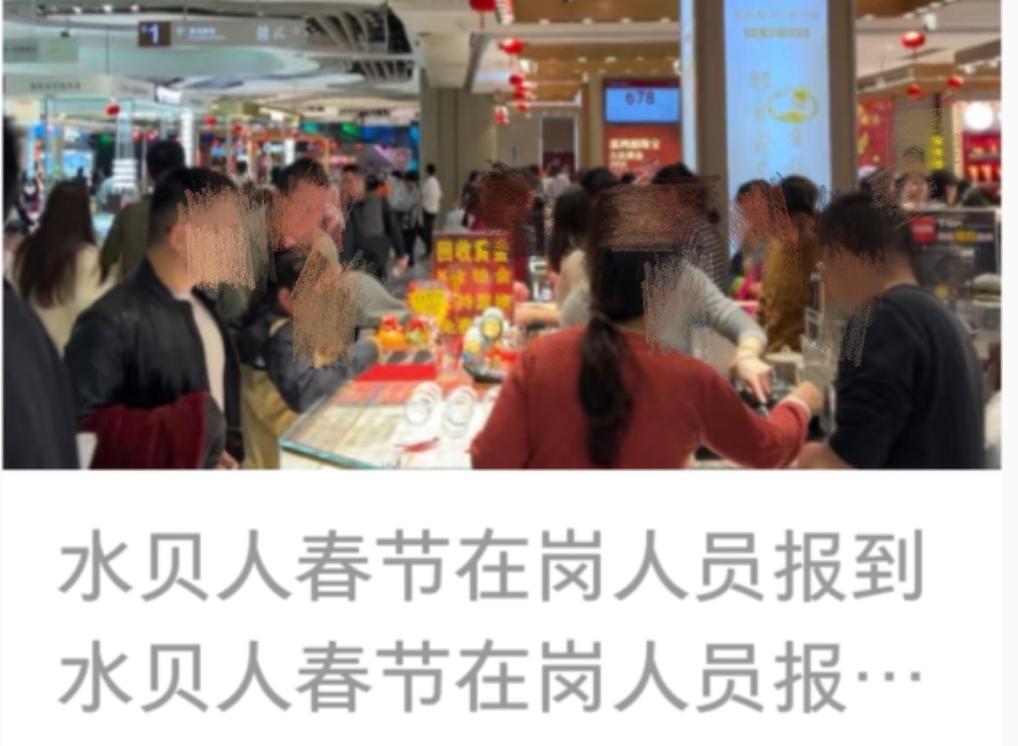 實(shí)體黃金價(jià)格歷史新高_(dá)1克的黃金多少錢_COMEX黃金期貨價(jià)格創(chuàng)新高