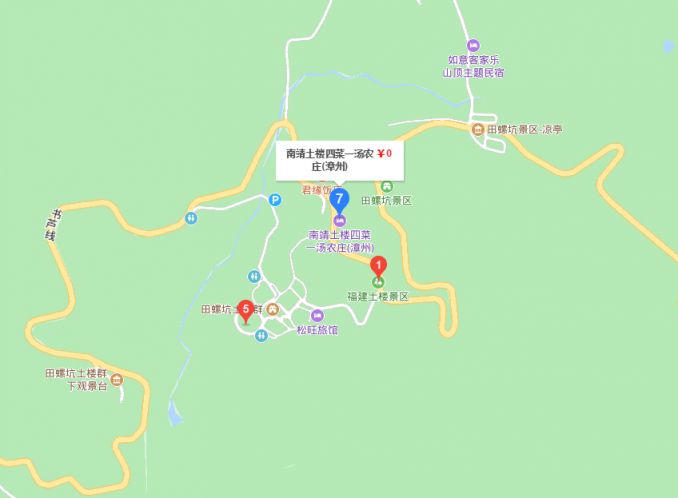 田螺坑土樓群介紹_土樓游玩攻略_南靖土樓田螺坑景區(qū)