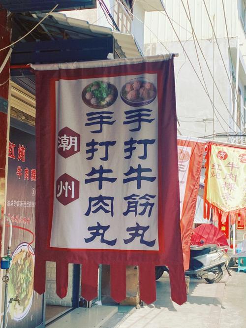 潮汕旅游攻略_廣東潮汕游玩攻略_潮汕本地向?qū)扑]