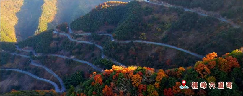 岳西游玩攻略_安徽秋色景點推薦_安徽秋天賞秋攻略