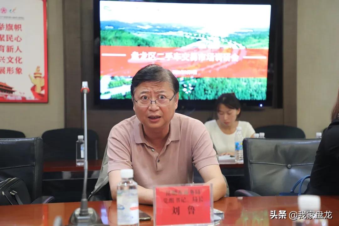 昆明市二手車(chē)交易市場(chǎng)調(diào)研_二手車(chē)交易促進(jìn)經(jīng)濟(jì)指標(biāo)增長(zhǎng)_昆明貨車(chē)二手車(chē)交易市場(chǎng)在哪里