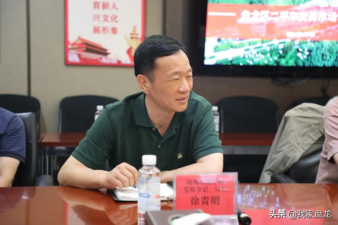 昆明市二手車(chē)交易市場(chǎng)調(diào)研_昆明貨車(chē)二手車(chē)交易市場(chǎng)在哪里_二手車(chē)交易促進(jìn)經(jīng)濟(jì)指標(biāo)增長(zhǎng)