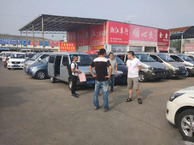 為什么說事故車不能買_二手車抵押車_二手市場事故車