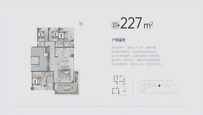 深圳華僑城純水岸房價_華僑城半月島純水岸房價_華僑城半月島純水岸學(xué)區(qū)房
