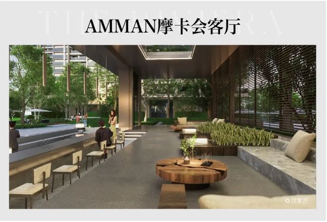 深圳華僑城純水岸房價_華僑城半月島純水岸學(xué)區(qū)房_華僑城半月島純水岸房價