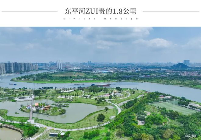 華僑城半月島純水岸房價_深圳華僑城純水岸房價_華僑城半月島純水岸學(xué)區(qū)房